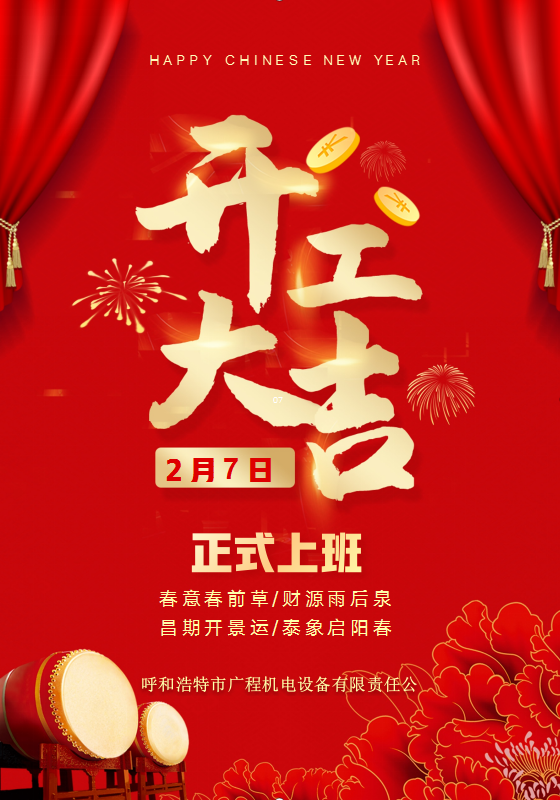 76bd637e4358efb8d4e225a78d08666.png 76bd637e4358efb8d4e225a78d08666.png