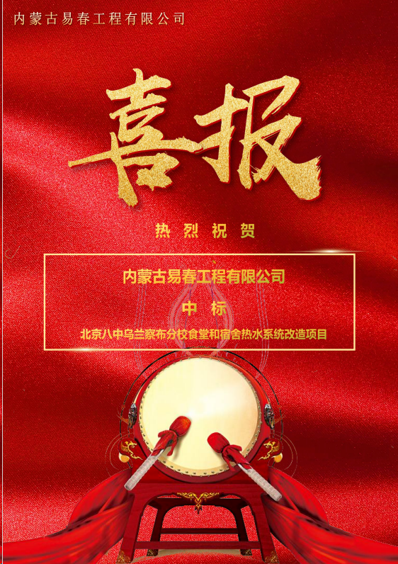 acd7060edf53cca8dec14cdfdb3cee9.png acd7060edf53cca8dec14cdfdb3cee9.png